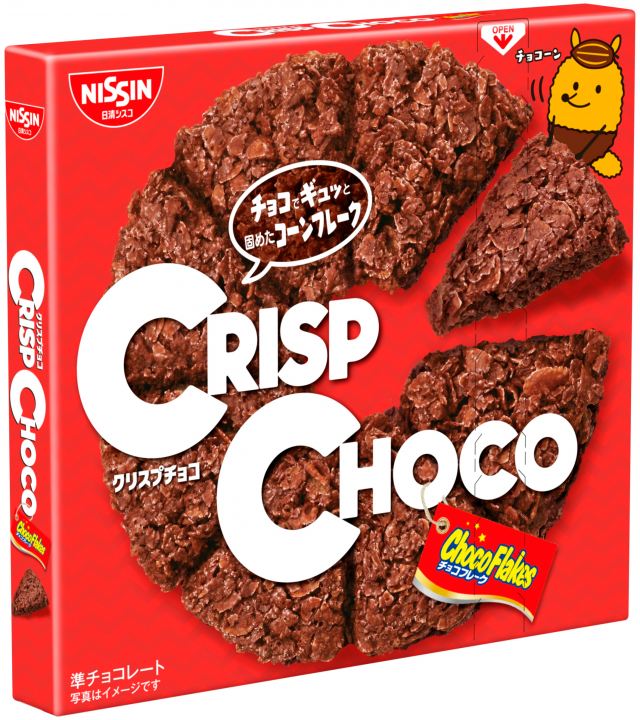 スナ出品　CRISP CHOCO 40個セット Nissin Milk Wheat Snacks, Crisp Chocolate, 2.92 Ounce